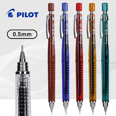 Picture of Transparent Mechanical Pencil 0.5mm (Any color)