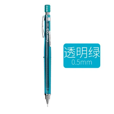 Picture of Transparent Mechanical Pencil - 0.5mm (Green)