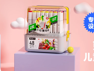 Picture of Guangbo Premium Professional Double Head Sketch marker square shape 48 Colors