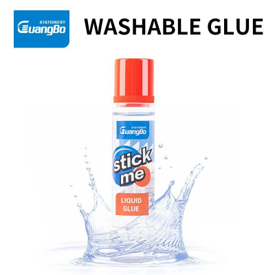 Picture of Guagbo Washable glue