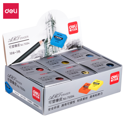 Picture of Deli 71094 art ecological soft eraser deli kneaded eraser