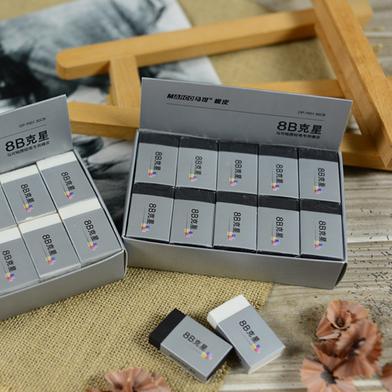 Picture of Marco High Quality foam Eraser Professional Drawing 8B Eraser 1Pcs