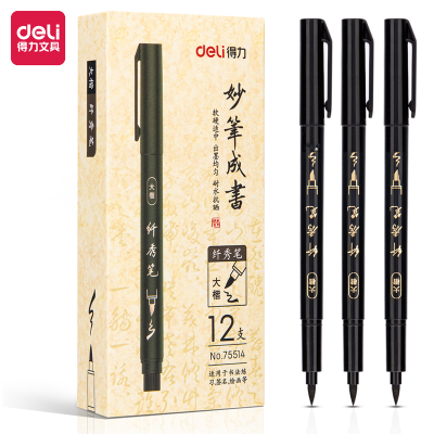 Picture of Deli 75514 Calligraphy Brush Pen