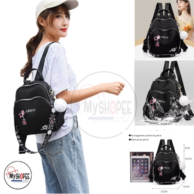 Picture of Female College and School Backpack Nylon High Quality Backpack Printing Daypack For Teenagers Girls Mochila  Women Fashion Youth Bags