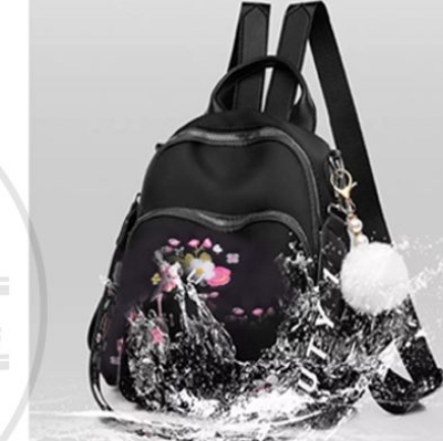 Picture of Flower Embroidery Beautiful Bag Travel Student School Small Casual Printing School Backpack, Large Capacity Nylon Rucksack Multilayer Crossbody & Shoulder Bags, Waterproof Travel Ladies Bags my shopee bd