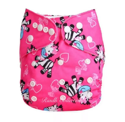 Buy Washable Reusable Cloth Diaper Pant for Baby -( 0-24 month ) - 1pc at Best Price in Bangladesh