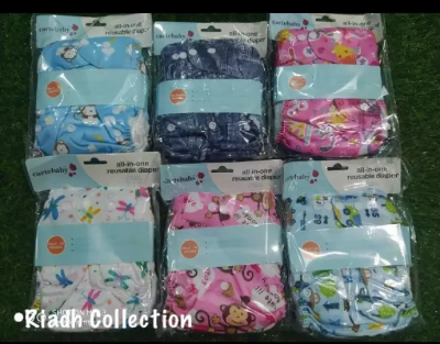Buy Washable Reusable Cloth Diaper Pant for Baby -( 0-24 month ) - 1pc at Best Price in Bangladesh