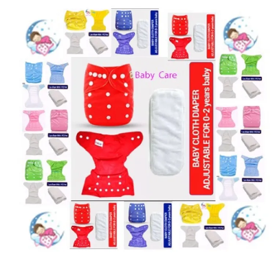 Picture of Washable Reusable Cloth Diaper Pant for Baby Random Colour-( 0-24 Months)1PCS