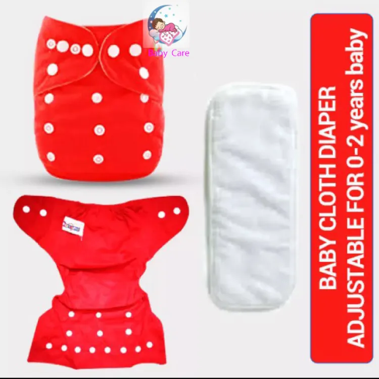 Picture of Washable Reusable Cloth Diaper Pant for Baby Random Colour-( 0-24 Months)1PCS
