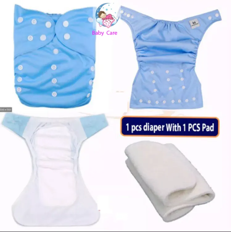 Picture of Washable Reusable Cloth Diaper Pant for Baby Random Colour-( 0-24 Months)1PCS
