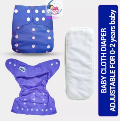 Picture of Washable Reusable Cloth Diaper Pant for Baby Random Colour-( 0-24 Months)1PCS