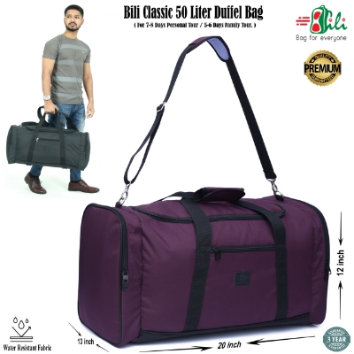 Picture of Bili Classic 5-6 Days Tour Premium 50 Liter Travel Bag (Plum Magenta)