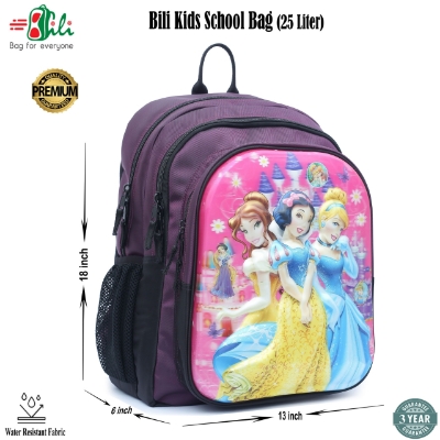 Picture of Bili Online Kids School Bag