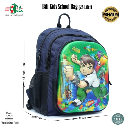 Picture of Bili Online Kids School Bag