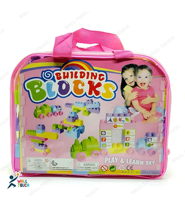 Picture of Play and Learn Educational Building/Train Blocks Lego Set For Kids -72/53/22 Pcs