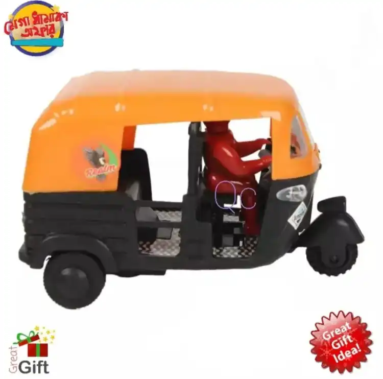 Buy Mini CNG Friction Pull Back Toy at Best Price In Bangladesh
