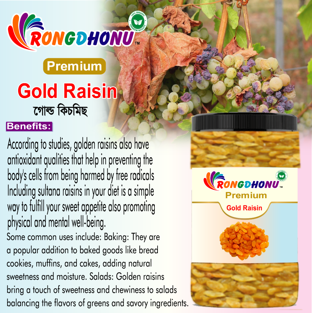 Buy Rongdhonu Premium Gold Raisin, Gold Kismis (গোল্ড কিসমিস) -1000gm Online at Best Price in Bangladesh