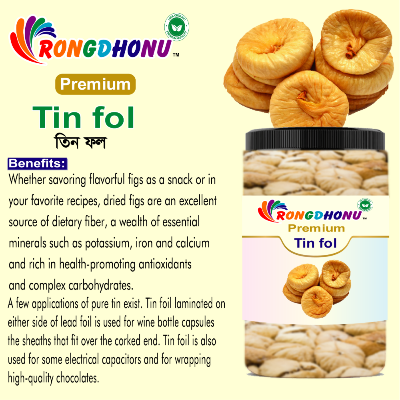 Buy Rongdhonu Premium Tinphol, Tinfol (ত্বিন ফল) -100gm Online at Best Price in Bangladesh