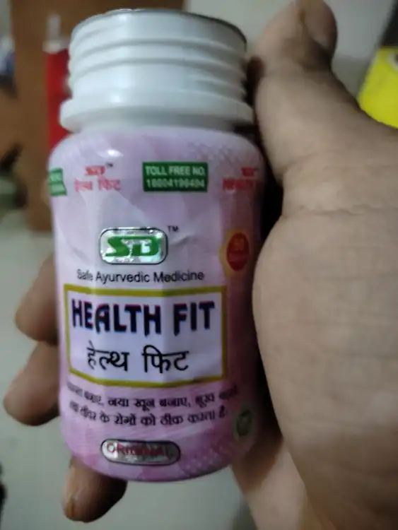 Buy Health Fit Capsule 1 Pack 50pcs at Best Price In Bangladesh
