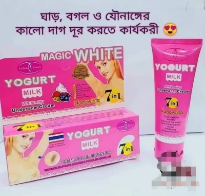 Buy Magic Yogurt Underarm White Cream at Best Price In Bangladesh