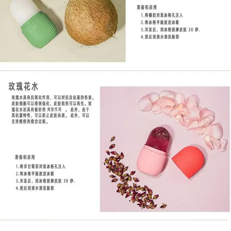 Buy Ice Roller for Neck, Face & Eyes Massager Face and Eye Puffiness  at Best Price In Bangladesh