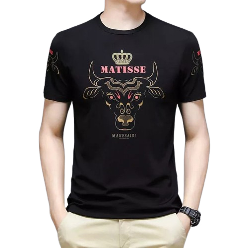 Buy Exclusive PP T shirt For Men TS-97 at Best Price in Bangladesh