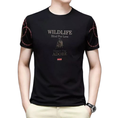Buy Exclusive PP T shirt For Men TS-96 at Best Price in Bangladesh