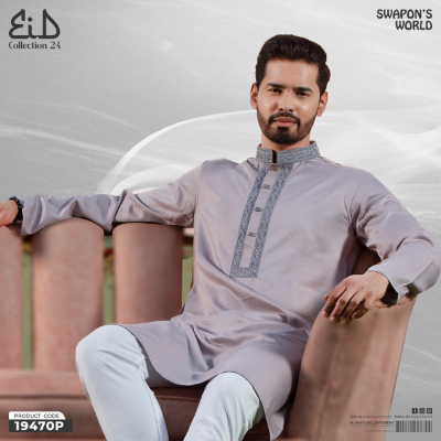 Picture of Mens Premium Embroidery Panjabi