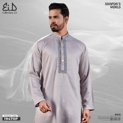 Picture of Mens Premium Embroidery Panjabi