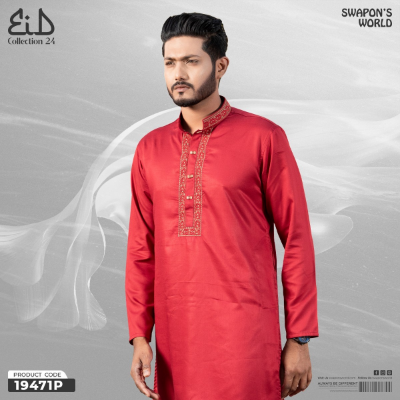 Picture of Mens Premium Embroidery Panjabi