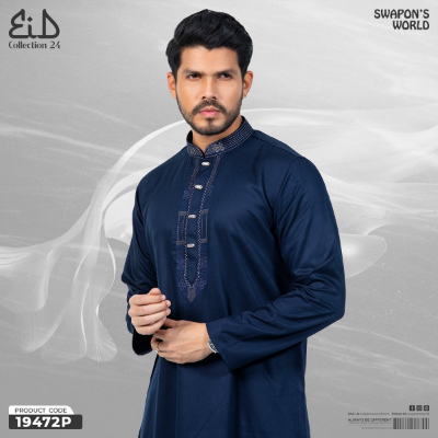 Picture of Mens Premium Embroidery Panjabi