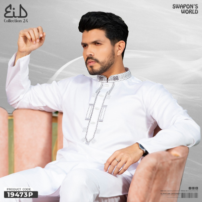 Picture of Mens Premium Embroidery Panjabi