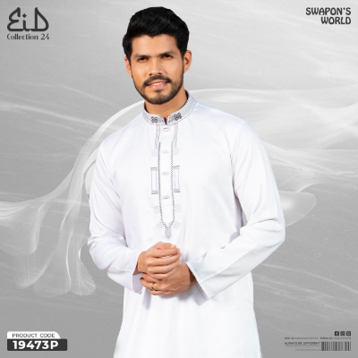 Picture of Mens Premium Embroidery Panjabi