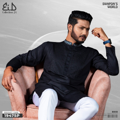 Picture of Mens Premium Embroidery Panjabi