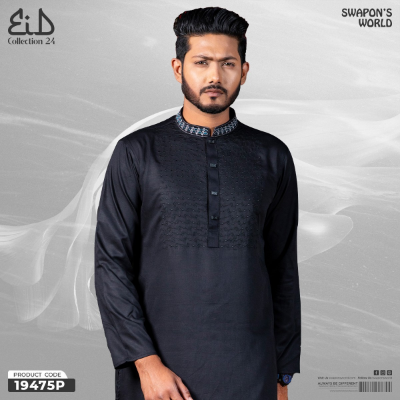 Picture of Mens Premium Embroidery Panjabi