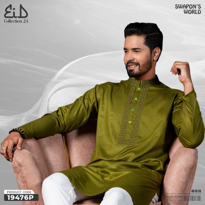 Picture of Mens Premium Embroidery Panjabi