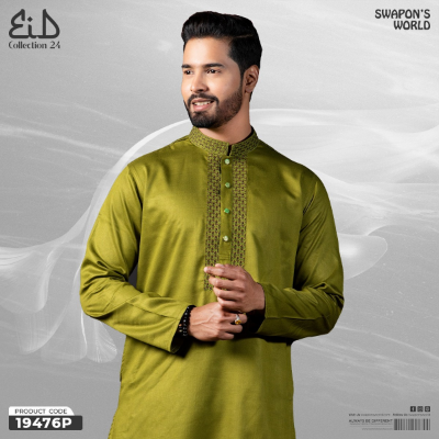 Picture of Mens Premium Embroidery Panjabi