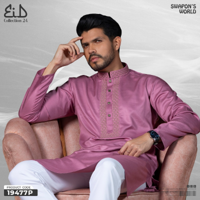 Picture of Mens Premium Embroidery Panjabi