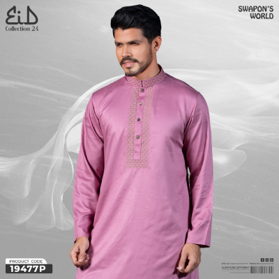 Picture of Mens Premium Embroidery Panjabi