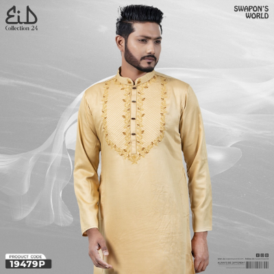 Picture of Mens Premium Embroidery Panjabi