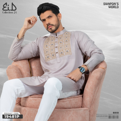 Picture of Mens Premium Embroidery Panjabi