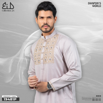 Picture of Mens Premium Embroidery Panjabi