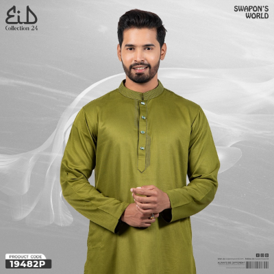 Picture of Mens Premium Embroidery Panjabi