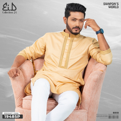 Picture of Mens Premium Embroidery Panjabi