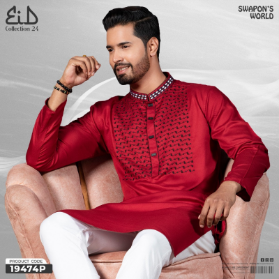 Picture of Mens Premium Embroidery Panjabi