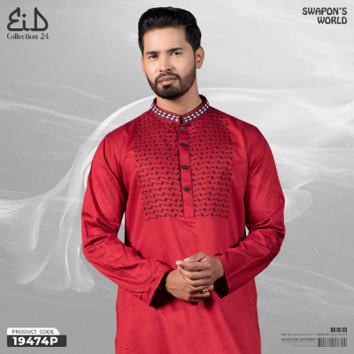 Picture of Mens Premium Embroidery Panjabi