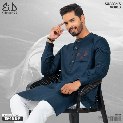 Picture of Mens Premium Embroidery Panjabi