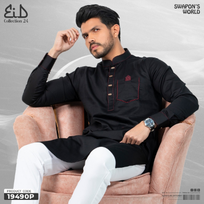 Picture of Mens Premium Embroidery Panjabi