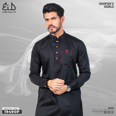 Picture of Mens Premium Embroidery Panjabi