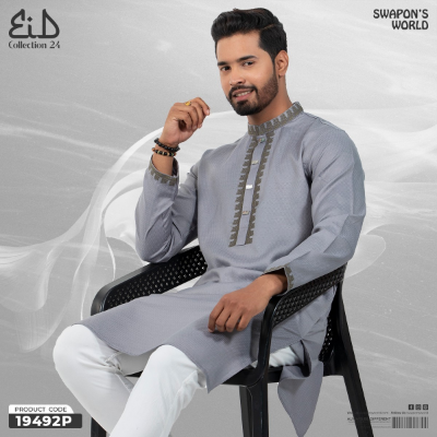 Picture of Mens Premium Embroidery Panjabi